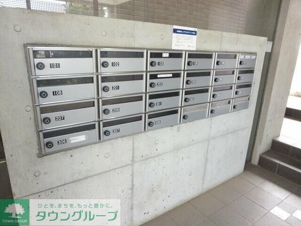 レジュール鶴ヶ島の物件内観写真